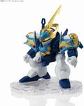 Mashin Hero Wataru Nxedge Style: Mashin Unit Ryusomaru thumbnail 4