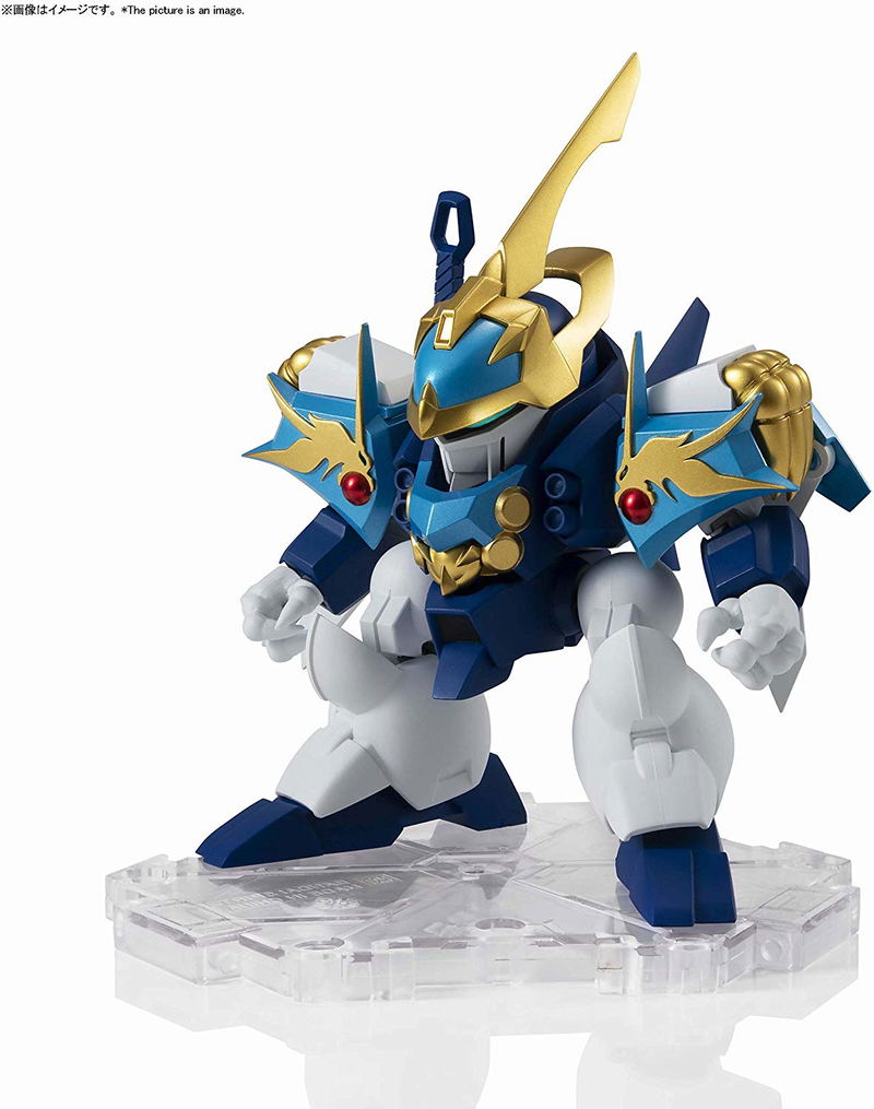 Mashin Hero Wataru Nxedge Style: Mashin Unit Ryusomaru image 4
