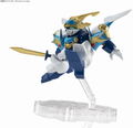 Mashin Hero Wataru Nxedge Style: Mashin Unit Ryusomaru thumbnail 5