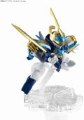 Mashin Hero Wataru Nxedge Style: Mashin Unit Ryusomaru thumbnail 6