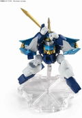 Mashin Hero Wataru Nxedge Style: Mashin Unit Ryusomaru thumbnail 7