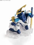 Mashin Hero Wataru Nxedge Style: Mashin Unit Ryusomaru thumbnail 9