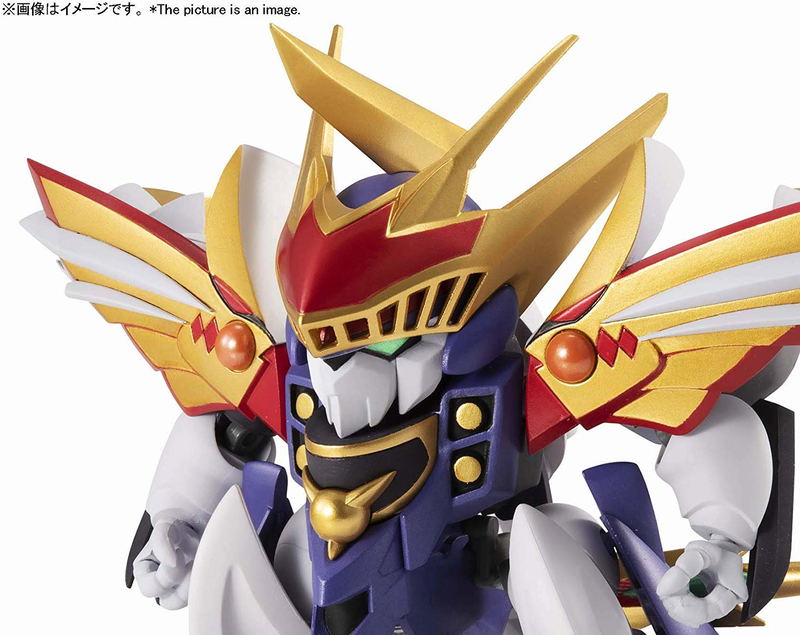 Mashin Hero Wataru Nxedge Style: Mashin Unit Seiryumaru image 3