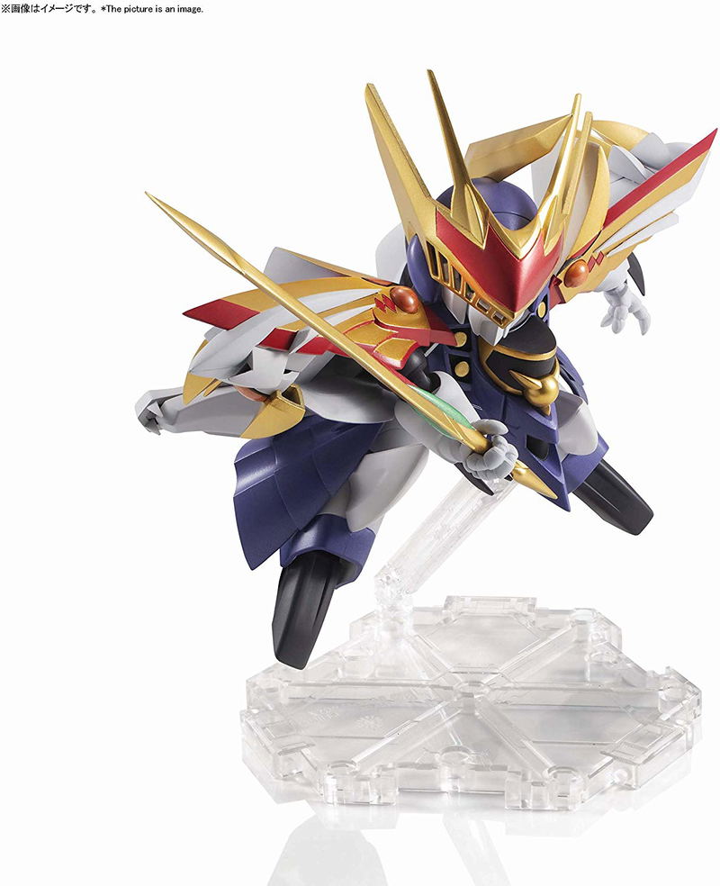 Mashin Hero Wataru Nxedge Style: Mashin Unit Seiryumaru image 4