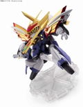 Mashin Hero Wataru Nxedge Style: Mashin Unit Seiryumaru thumbnail 5
