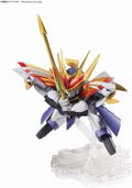 Mashin Hero Wataru Nxedge Style: Mashin Unit Seiryumaru thumbnail 6