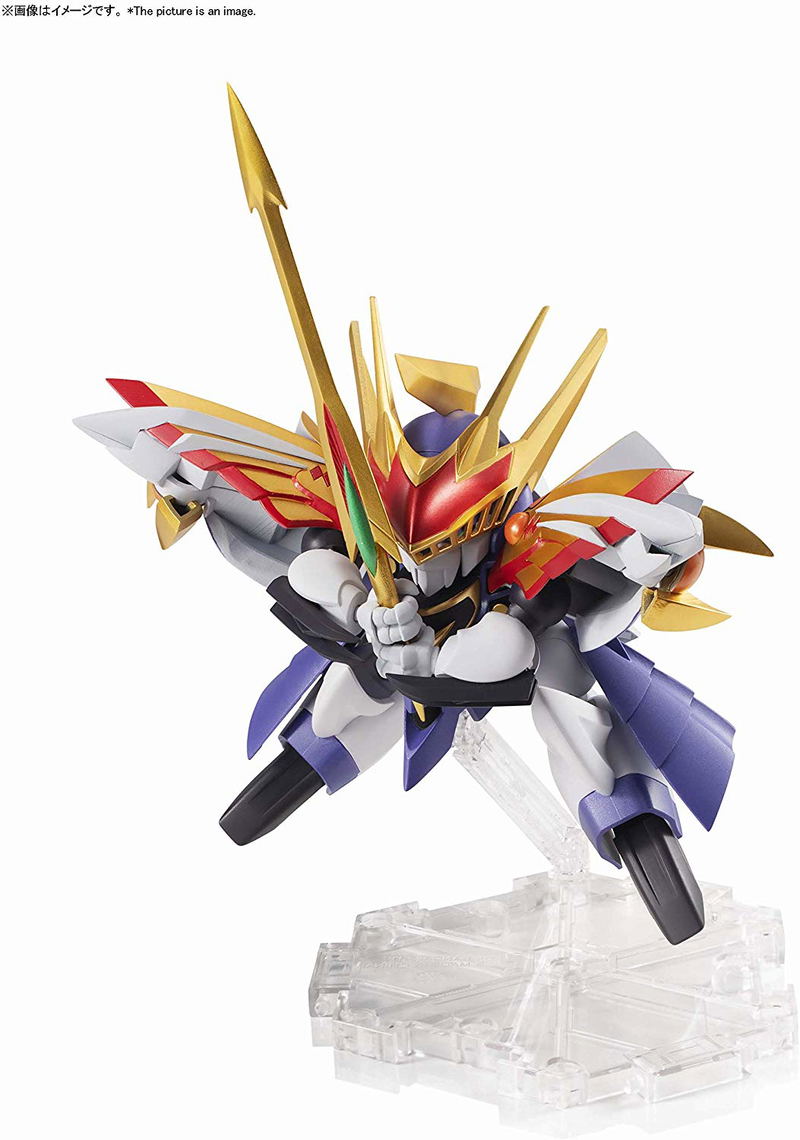 Mashin Hero Wataru Nxedge Style: Mashin Unit Seiryumaru image 6