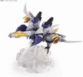 Mashin Hero Wataru Nxedge Style: Mashin Unit Seiryumaru thumbnail 7