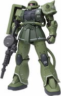 Mobile Suit Gundam The Origin Gundam Fix Figuration Metal Composite: MS-06C Zaku II Type C thumbnail 1