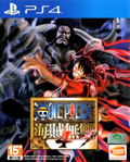 One Piece: Pirate Warriors 4 (Chinese Subs) thumbnail 1