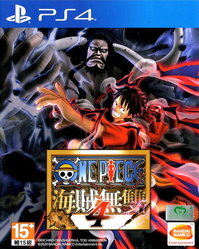 One Piece: Pirate Warriors 4 (Chinese Subs) image 1