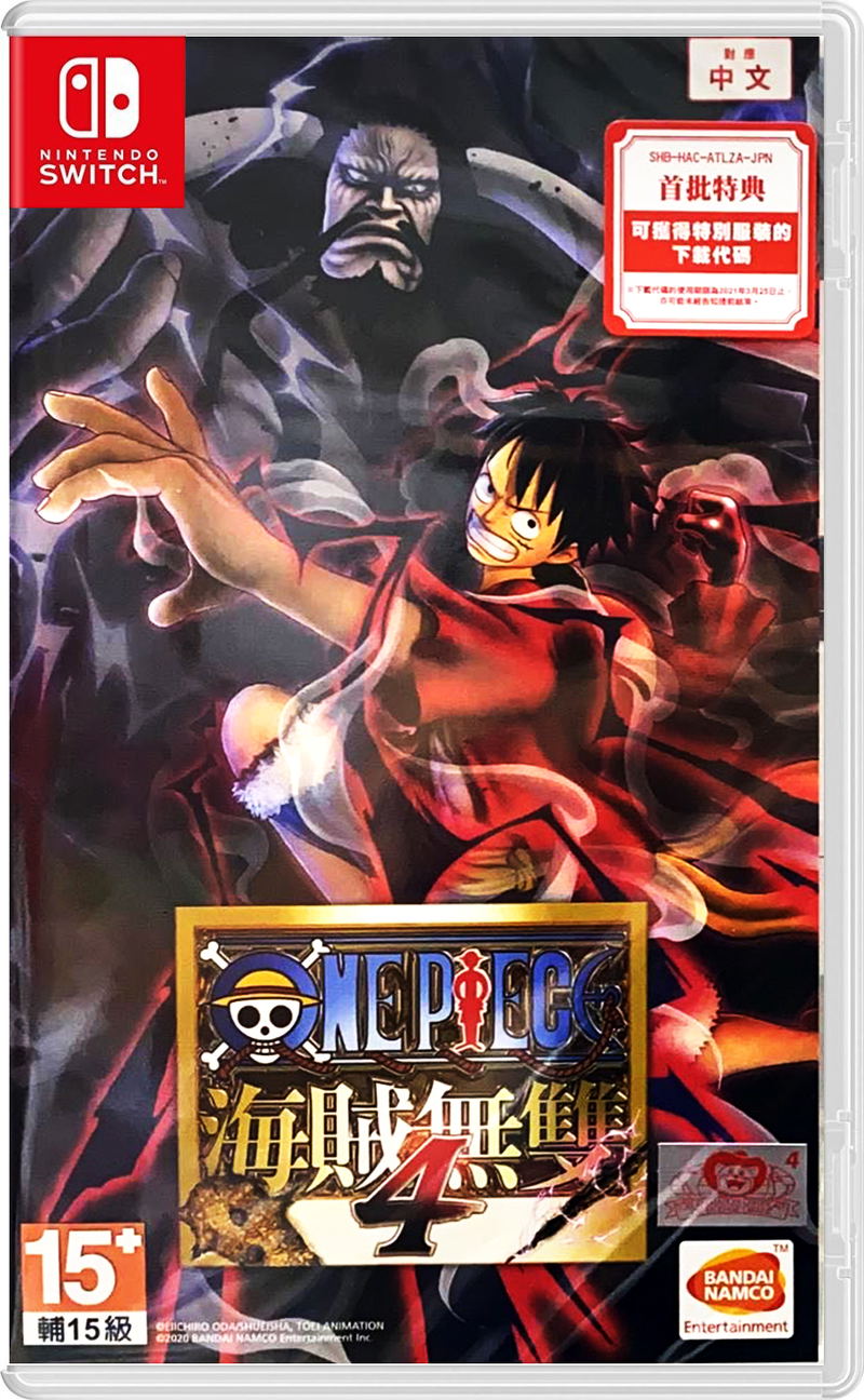 One Piece: Pirate Warriors 4 (Chinese Subs) image 1