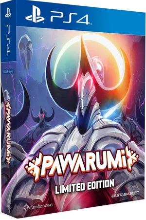 Pawarumi [Limited Edition]_