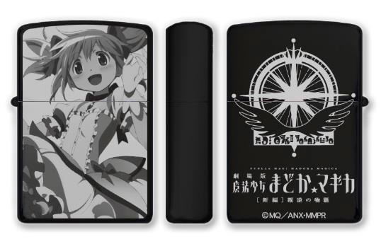 Puella Magi Madoka Magica The Movie: Rebellion Zippo A: Madoka (No fuel or gas included) image 1