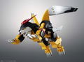 Robot Spirits Side Mashin Mashin Hero Wataru: Jakomaru 30th Anniversary Special Ver. thumbnail 7