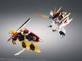 Robot Spirits Side Mashin Mashin Hero Wataru: Jakomaru 30th Anniversary Special Ver. thumbnail 8