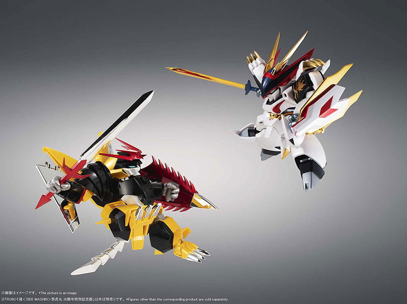 Robot Spirits Side Mashin Mashin Hero Wataru: Jakomaru 30th Anniversary Special Ver. image 8