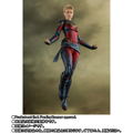 S.H.Figuarts Avengers Endgame: Captain Marvel thumbnail 2