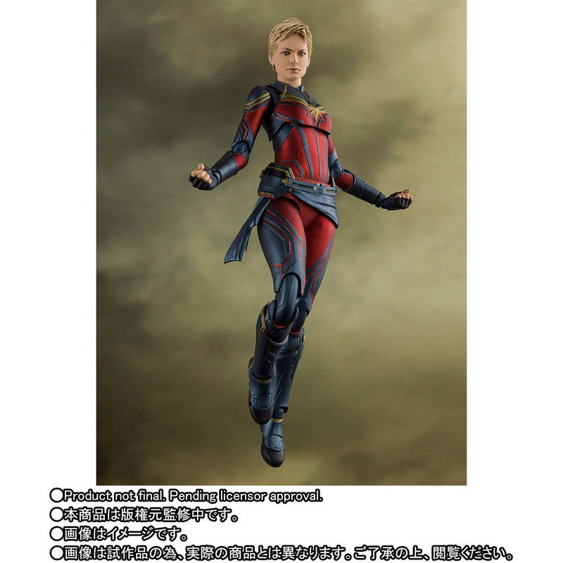 S.H.Figuarts Avengers Endgame: Captain Marvel image 2