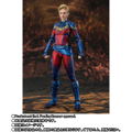 S.H.Figuarts Avengers Endgame: Captain Marvel thumbnail 3