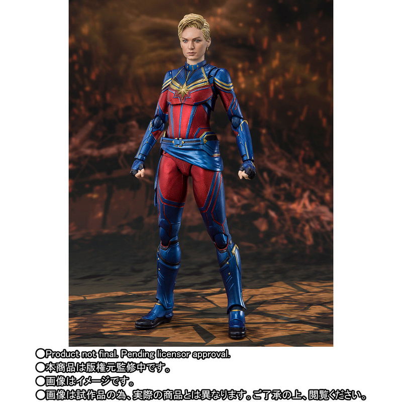 S.H.Figuarts Avengers Endgame: Captain Marvel image 3