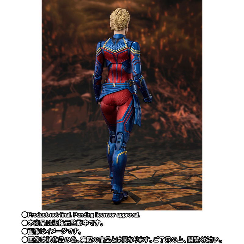 S.H.Figuarts Avengers Endgame: Captain Marvel image 4