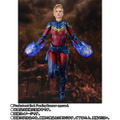 S.H.Figuarts Avengers Endgame: Captain Marvel thumbnail 5
