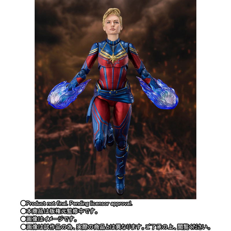 S.H.Figuarts Avengers Endgame: Captain Marvel image 5