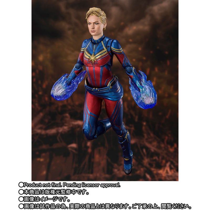 S.H.Figuarts Avengers Endgame: Captain Marvel image 6
