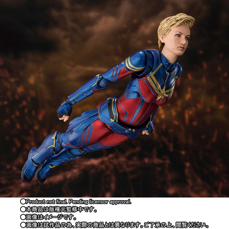 S.H.Figuarts Avengers Endgame: Captain Marvel image 7