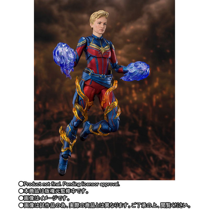 S.H.Figuarts Avengers Endgame: Captain Marvel image 8