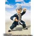 S.H.Figuarts Dragon Ball: Jackie Chun thumbnail 1