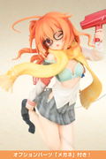 Sabbat of the Witch 1/7 Scale Pre-Painted Figure: Meguru Inaba thumbnail 25