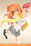 Sabbat of the Witch 1/7 Scale Pre-Painted Figure: Meguru Inaba thumbnail 26