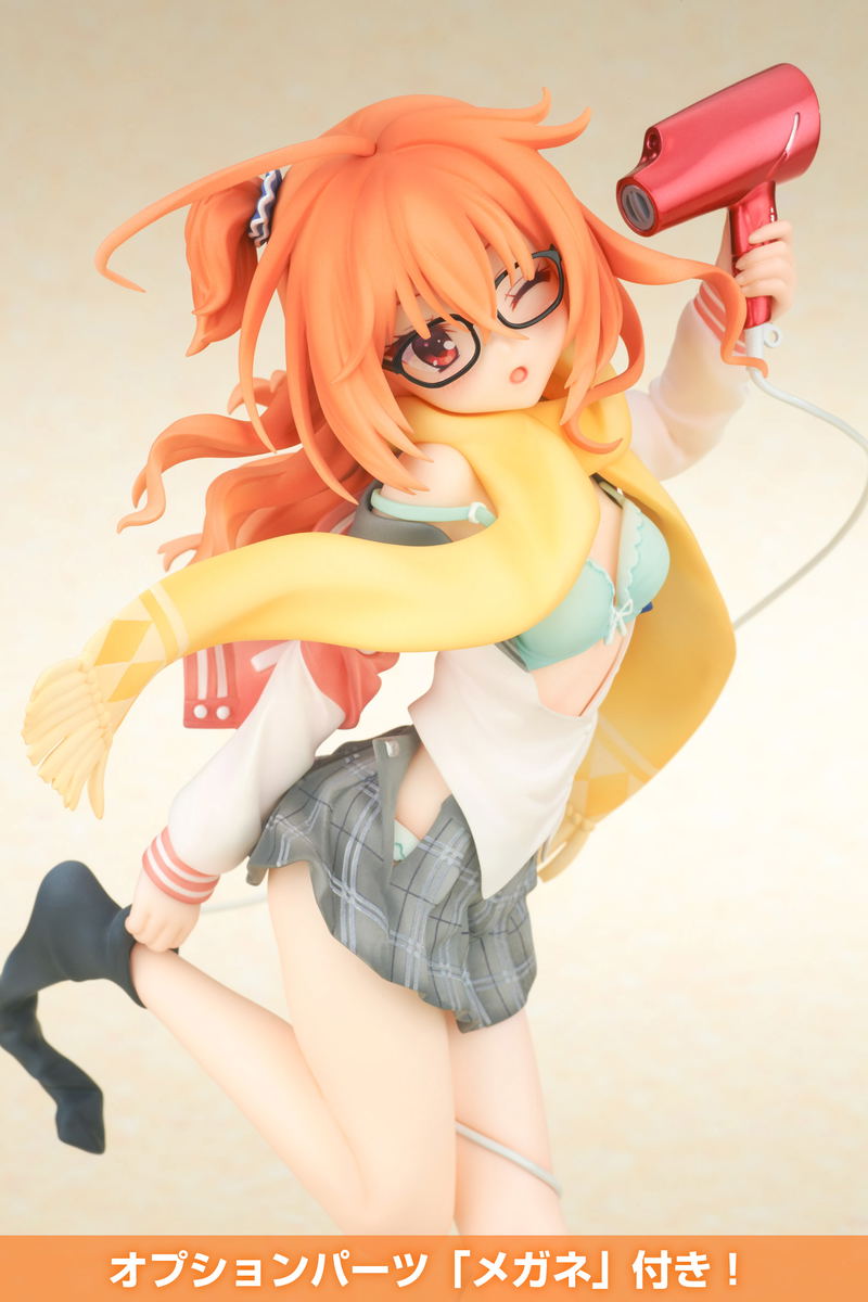 Sabbat of the Witch 1/7 Scale Pre-Painted Figure: Meguru Inaba image 27