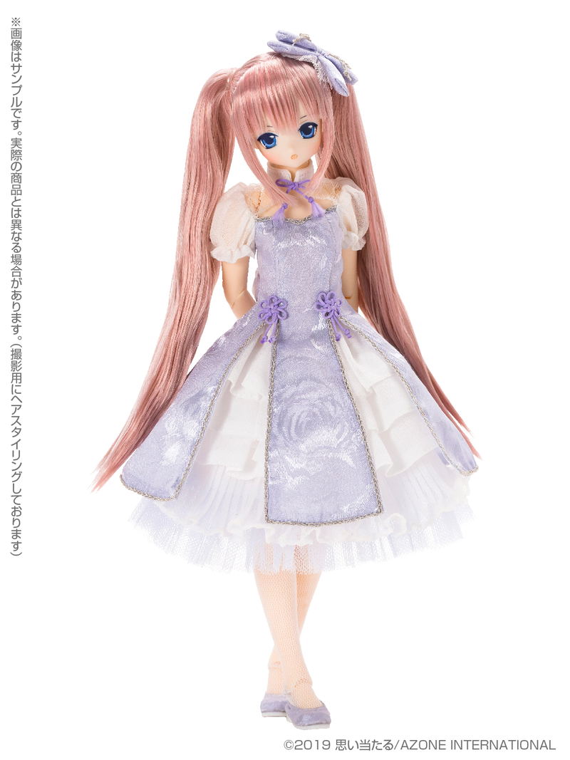 Sahra's a La Mode 1/6 Scale Fashion Doll: Mermaid a La Mode Goldfish Princess / Lycee image 4