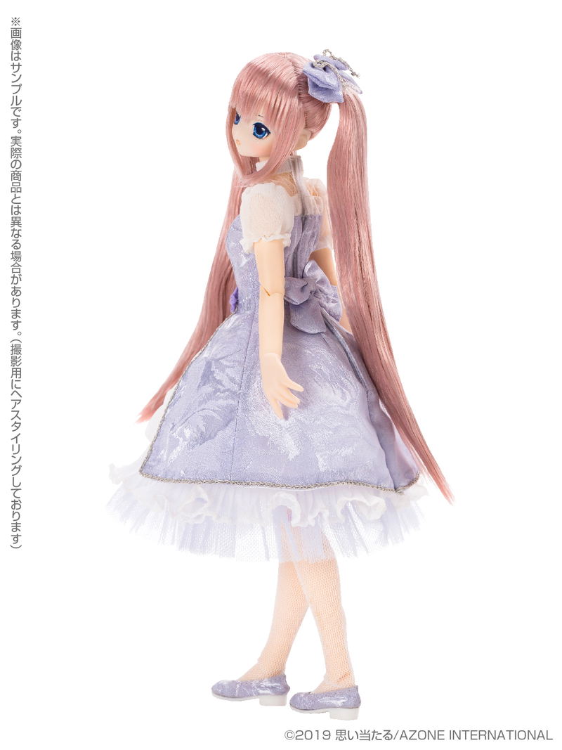 Sahra's a La Mode 1/6 Scale Fashion Doll: Mermaid a La Mode Goldfish Princess / Lycee image 5