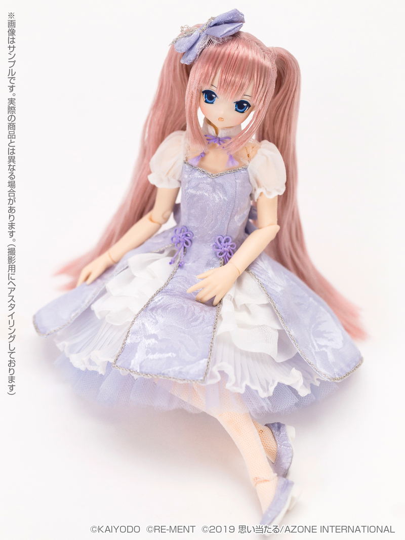 Sahra's a La Mode 1/6 Scale Fashion Doll: Mermaid a La Mode Goldfish Princess / Lycee image 7