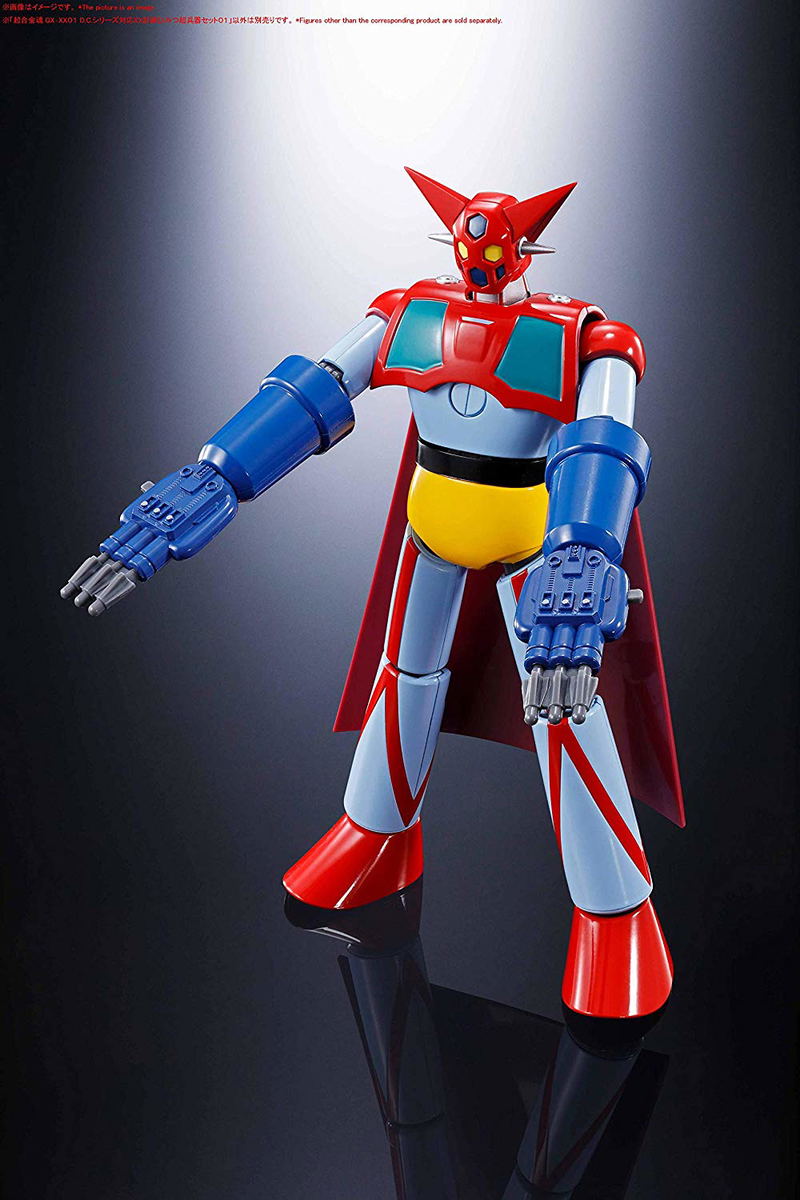 Soul of Chogokin GX-XX01 Chodenji Robo Combattler V D.C. Series: XX Plan Secret Chouheiki Set 01 image 12
