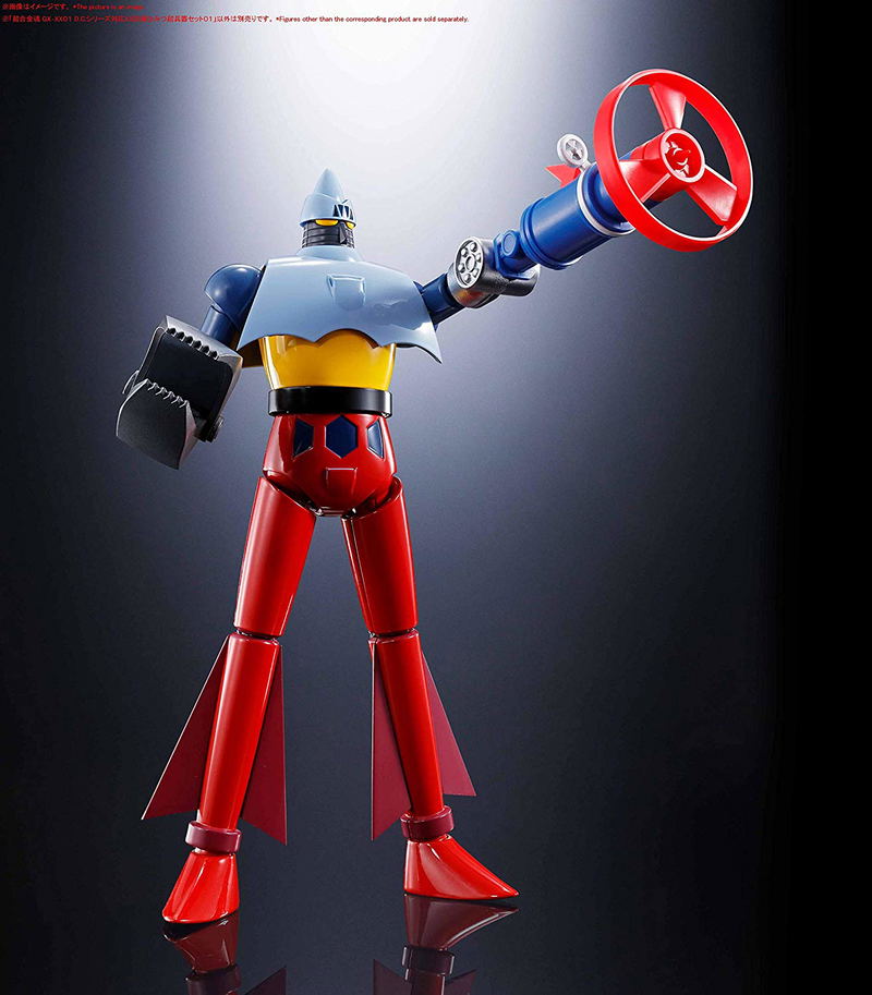 Soul of Chogokin GX-XX01 Chodenji Robo Combattler V D.C. Series: XX Plan Secret Chouheiki Set 01 image 14