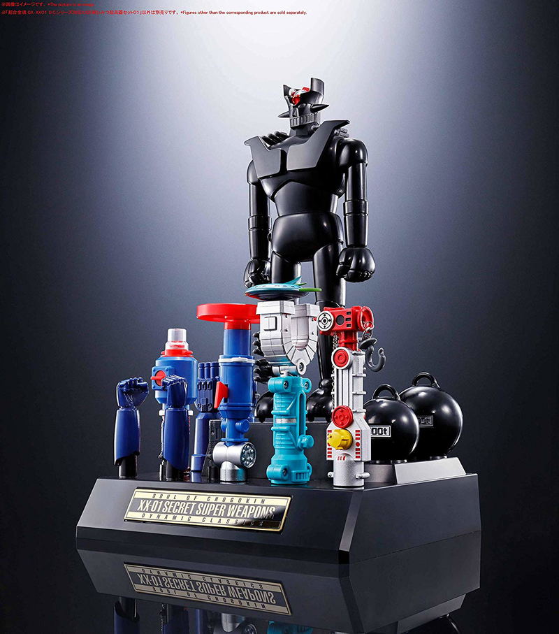 Soul of Chogokin GX-XX01 Chodenji Robo Combattler V D.C. Series: XX Plan Secret Chouheiki Set 01 image 16