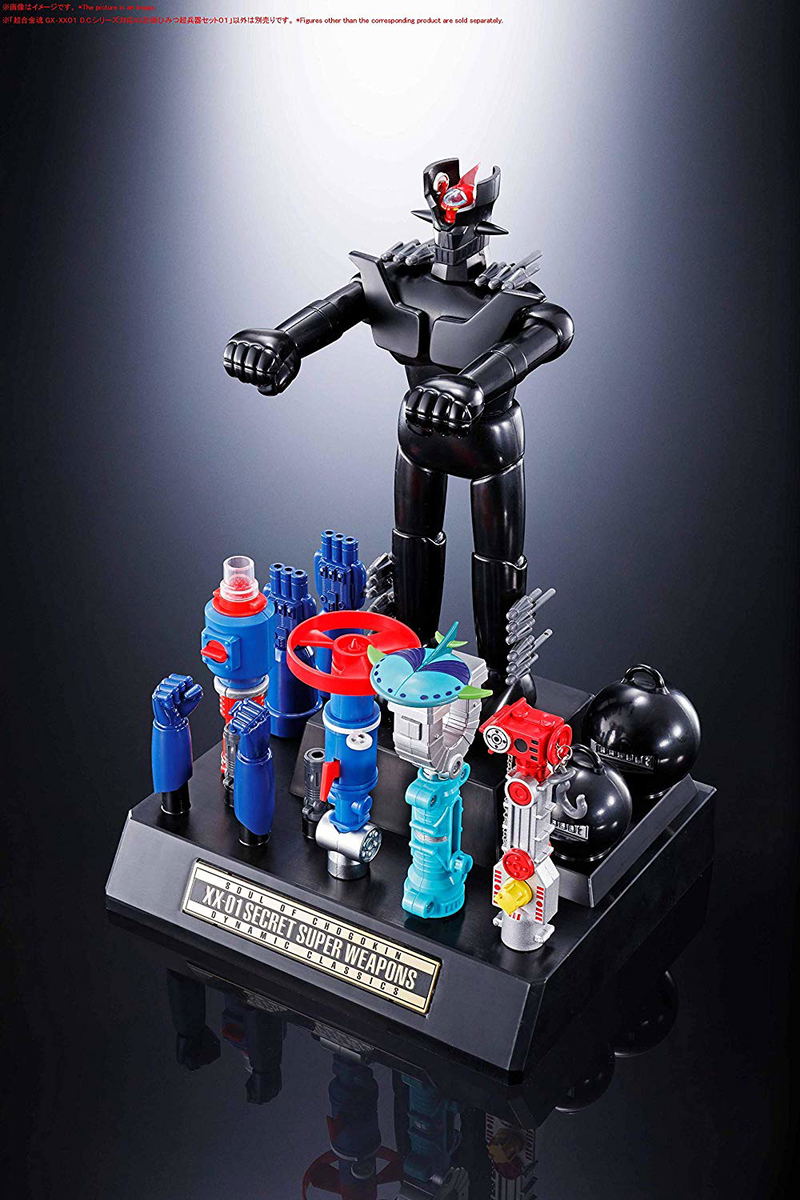 Soul of Chogokin GX-XX01 Chodenji Robo Combattler V D.C. Series: XX Plan Secret Chouheiki Set 01 image 17