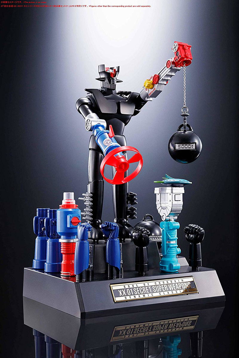 Soul of Chogokin GX-XX01 Chodenji Robo Combattler V D.C. Series: XX Plan Secret Chouheiki Set 01 image 18
