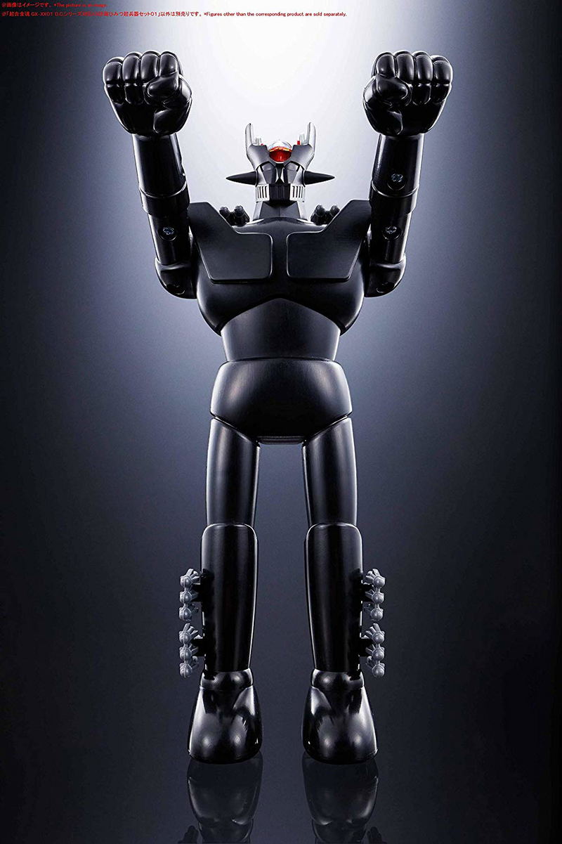 Soul of Chogokin GX-XX01 Chodenji Robo Combattler V D.C. Series: XX Plan Secret Chouheiki Set 01 image 19