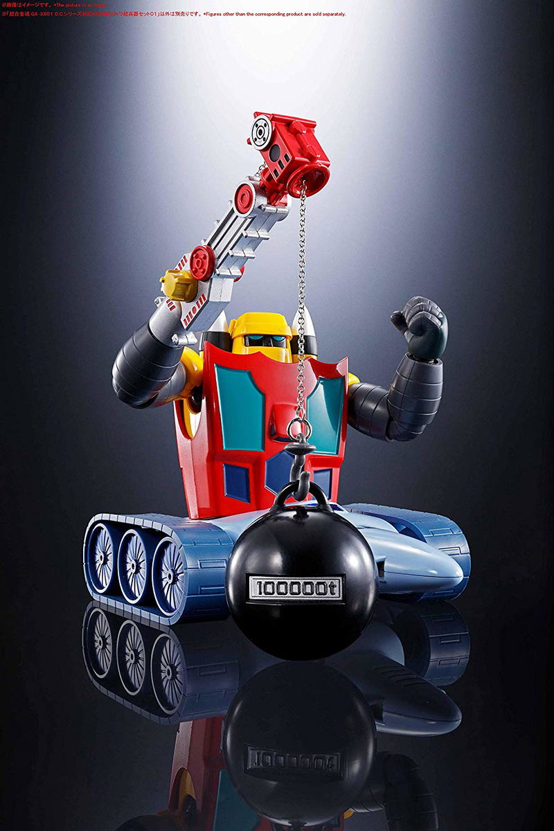 Soul of Chogokin GX-XX01 Chodenji Robo Combattler V D.C. Series: XX Plan Secret Chouheiki Set 01 image 3
