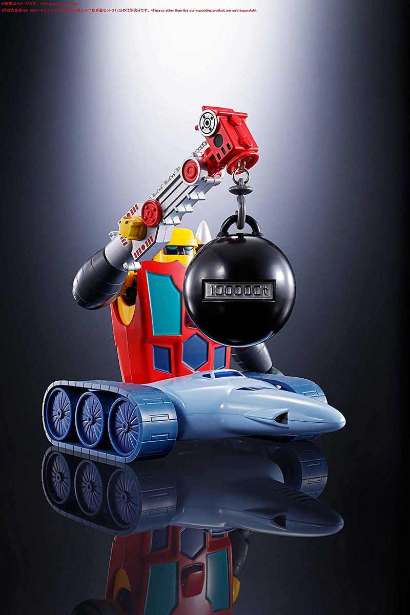 Soul of Chogokin GX-XX01 Chodenji Robo Combattler V D.C. Series: XX Plan Secret Chouheiki Set 01 image 4