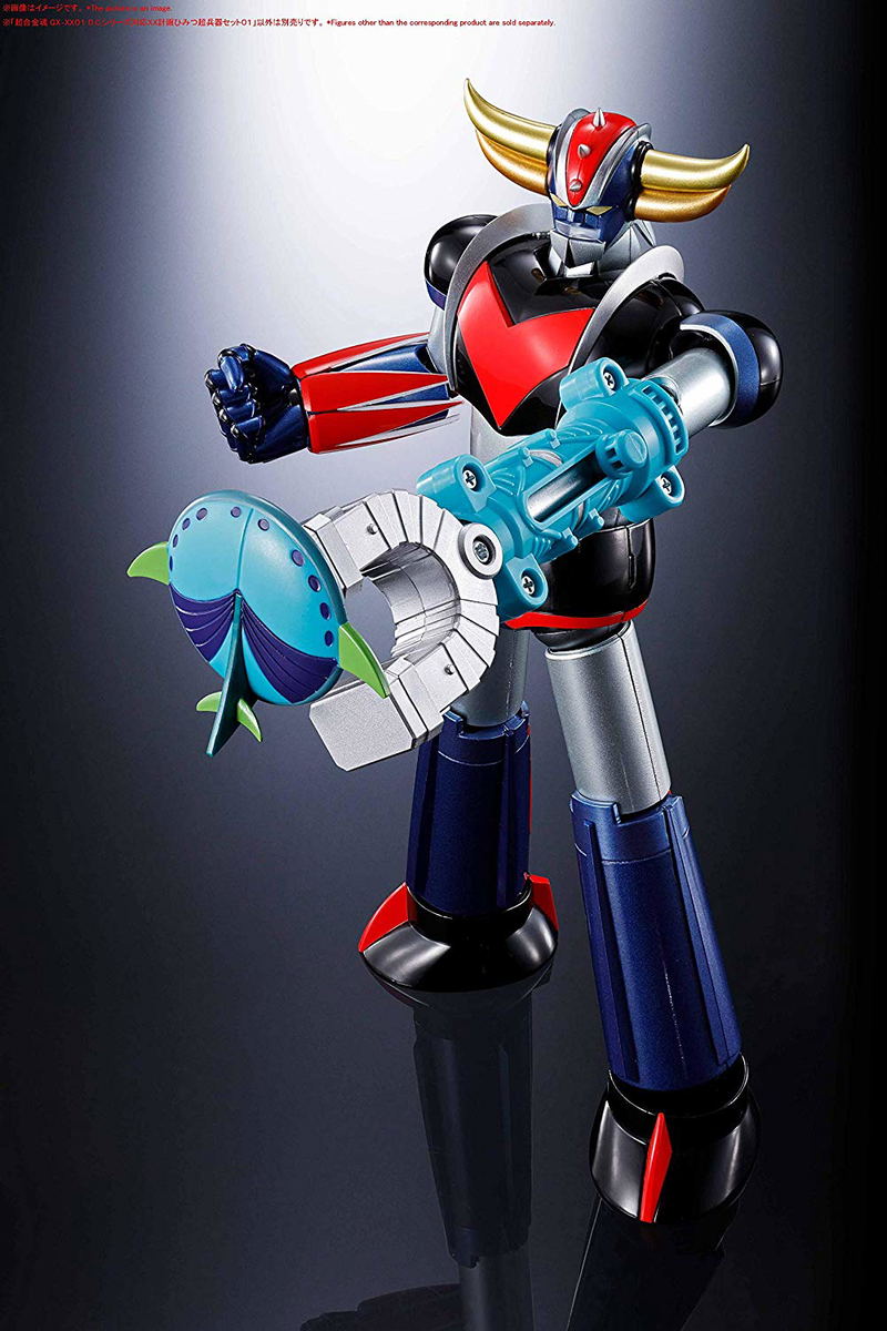 Soul of Chogokin GX-XX01 Chodenji Robo Combattler V D.C. Series: XX Plan Secret Chouheiki Set 01 image 5