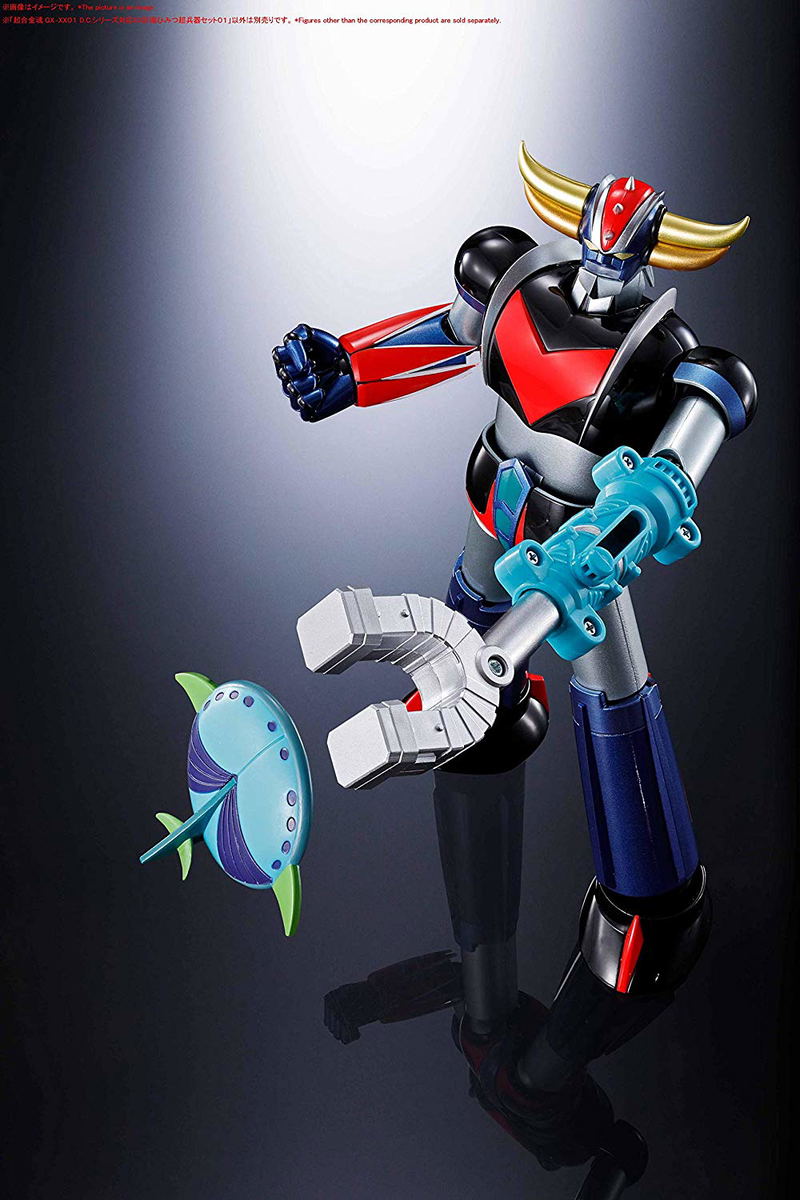 Soul of Chogokin GX-XX01 Chodenji Robo Combattler V D.C. Series: XX Plan Secret Chouheiki Set 01 image 6