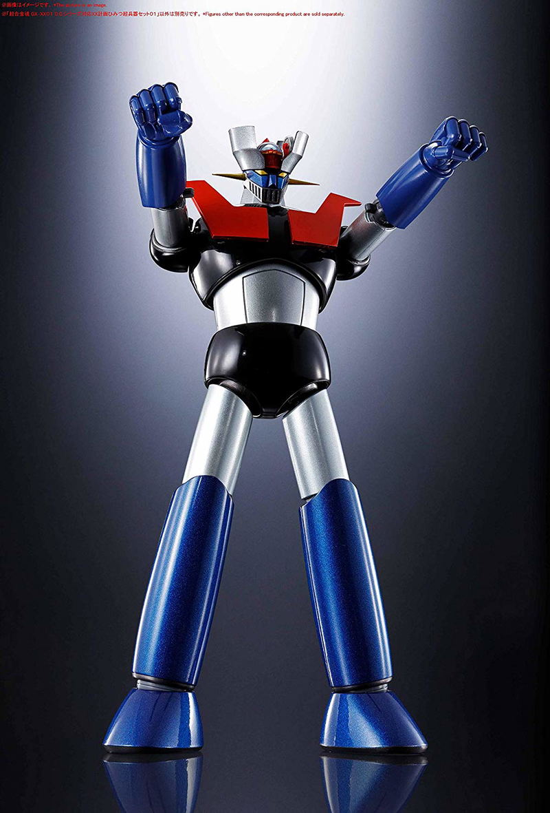 Soul of Chogokin GX-XX01 Chodenji Robo Combattler V D.C. Series: XX Plan Secret Chouheiki Set 01 image 7