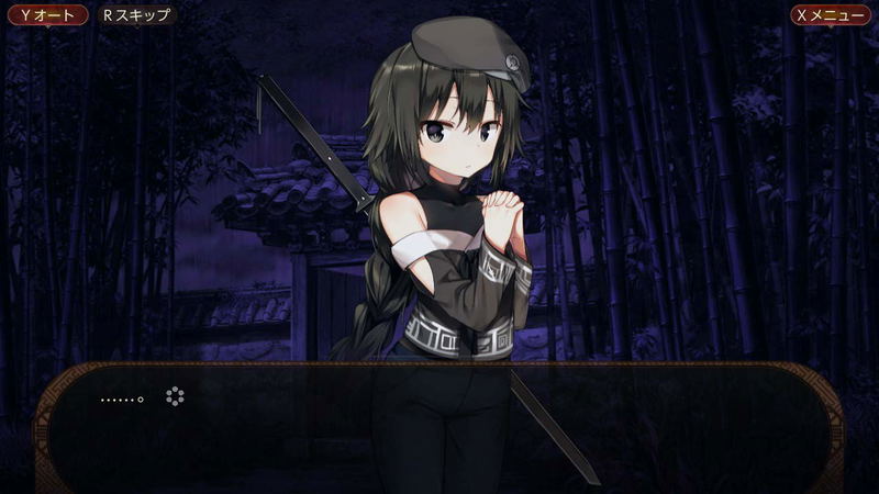The Fox Awaits Me [Special Edition] (Multi-Language) image 5